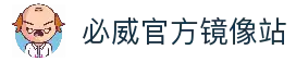 必威官网-亚洲第一体育平台-betway