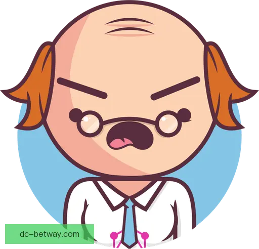殷晟日